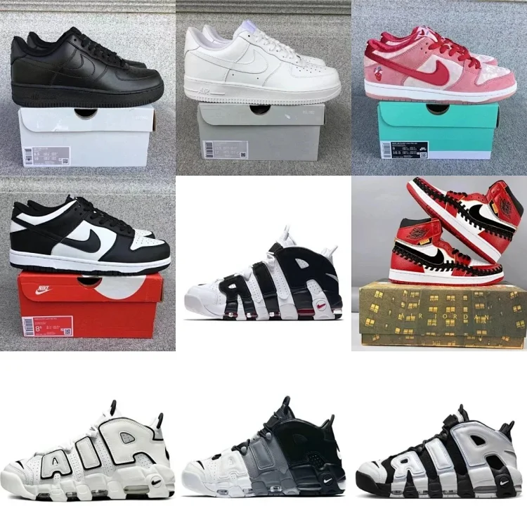 Nike Air More Uptempo (29 CP)