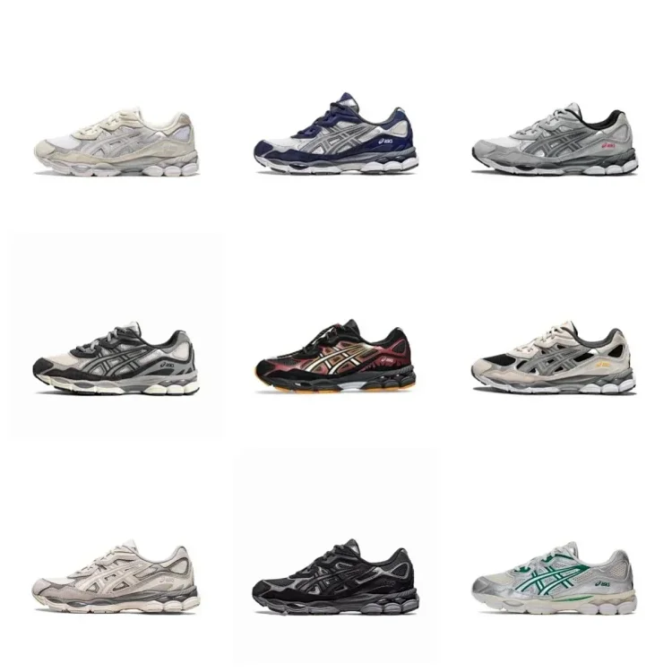 Asics sneakers