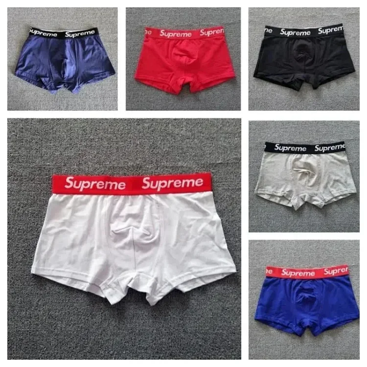 Supreme underwear collection