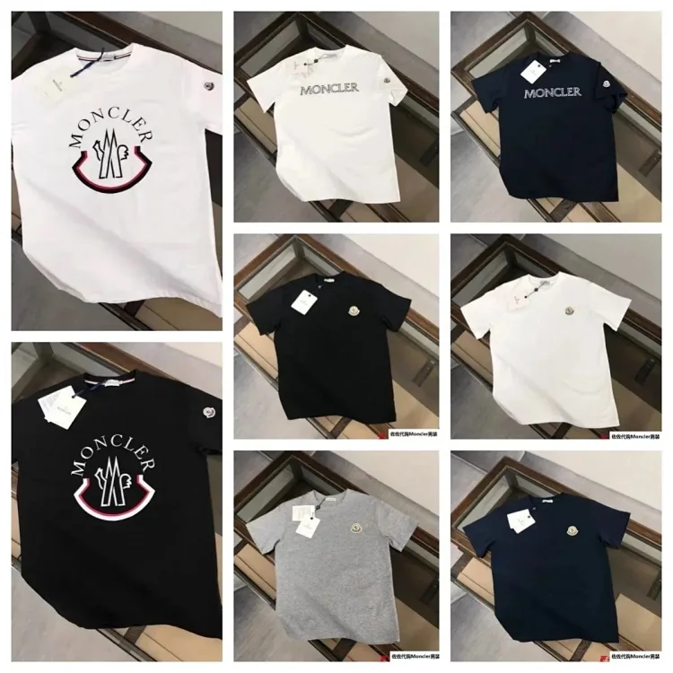 moncler t-shirt （15