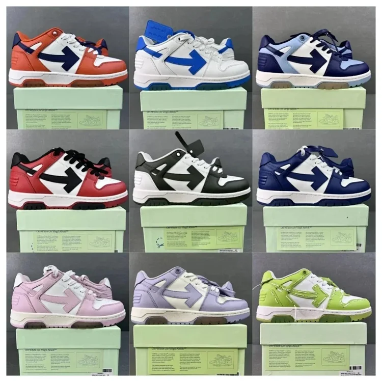 Off white shoes (40 CP)