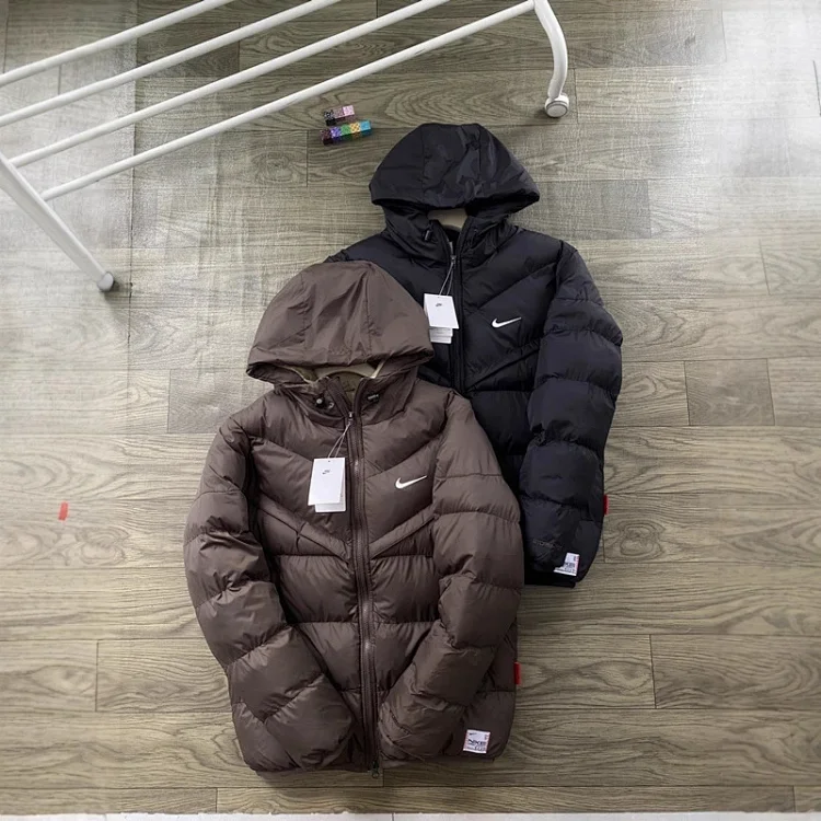 Nike Puffer
