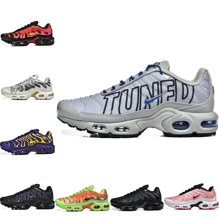 Nike TN