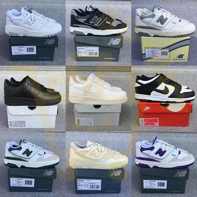 New balance 550 (28 CP)
