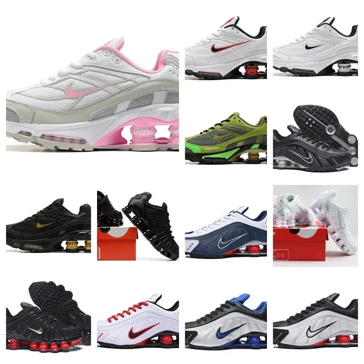 NIKE SHOX Rides