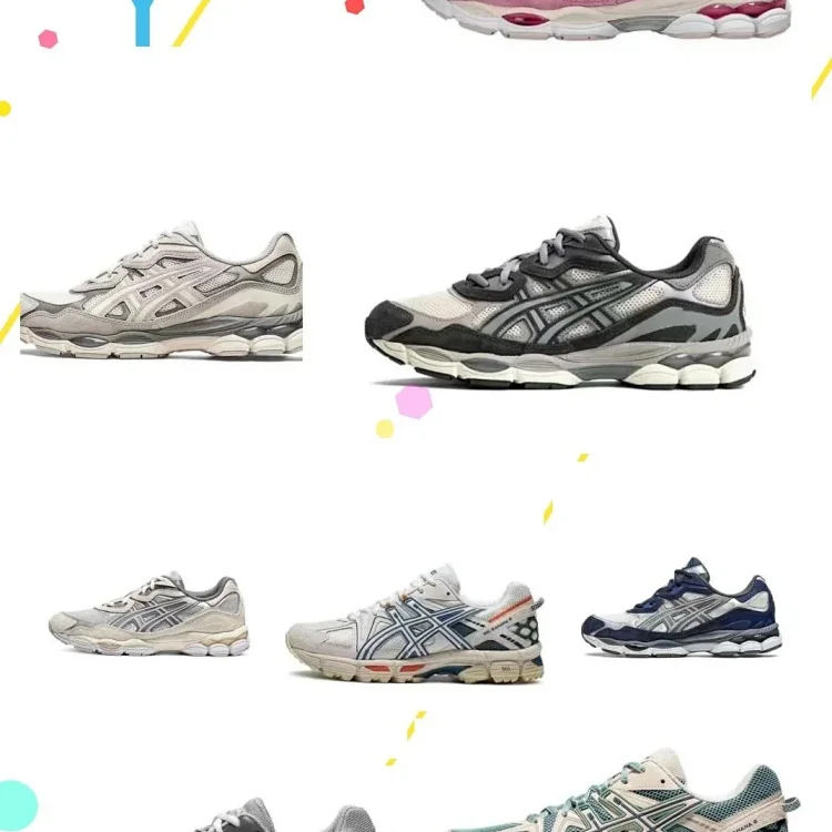 Asics Shoes