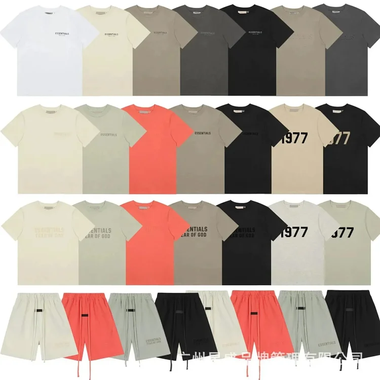 Fear Of God Essentials T-Shirt