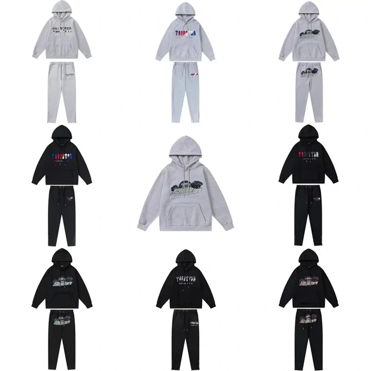 Trapstar suit (39 CP)