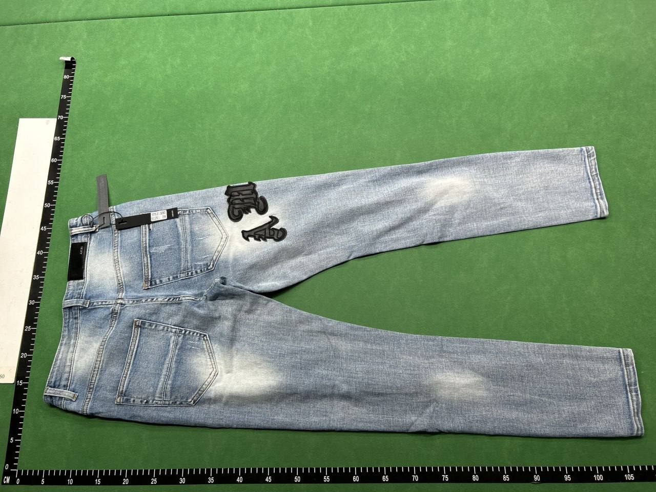 Ami Jeans — QC reference 3