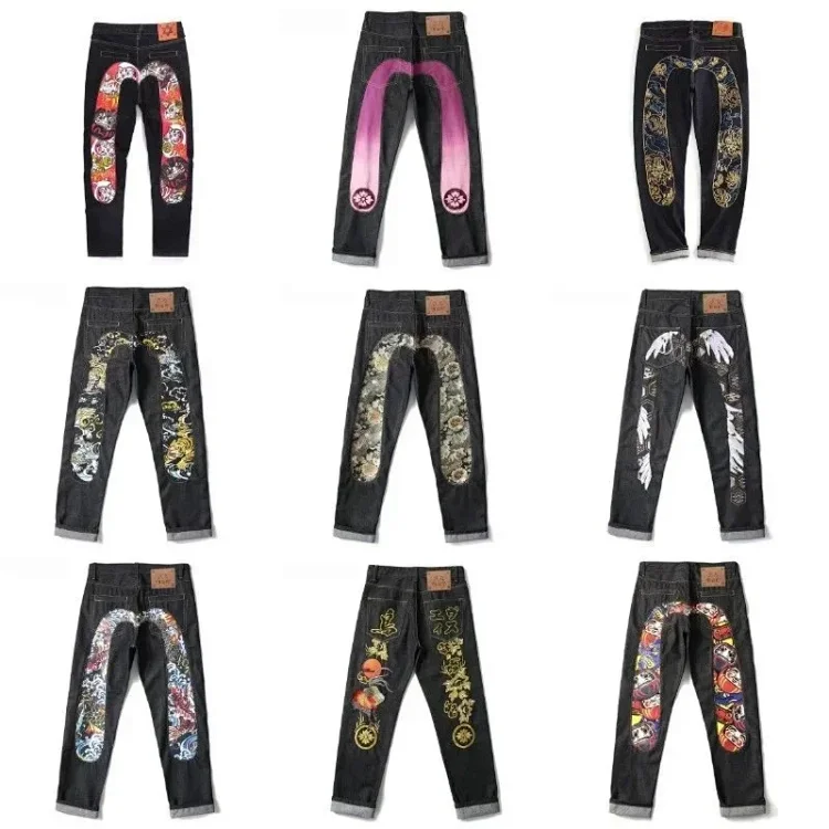 EVISU Jeans（23+ Styles