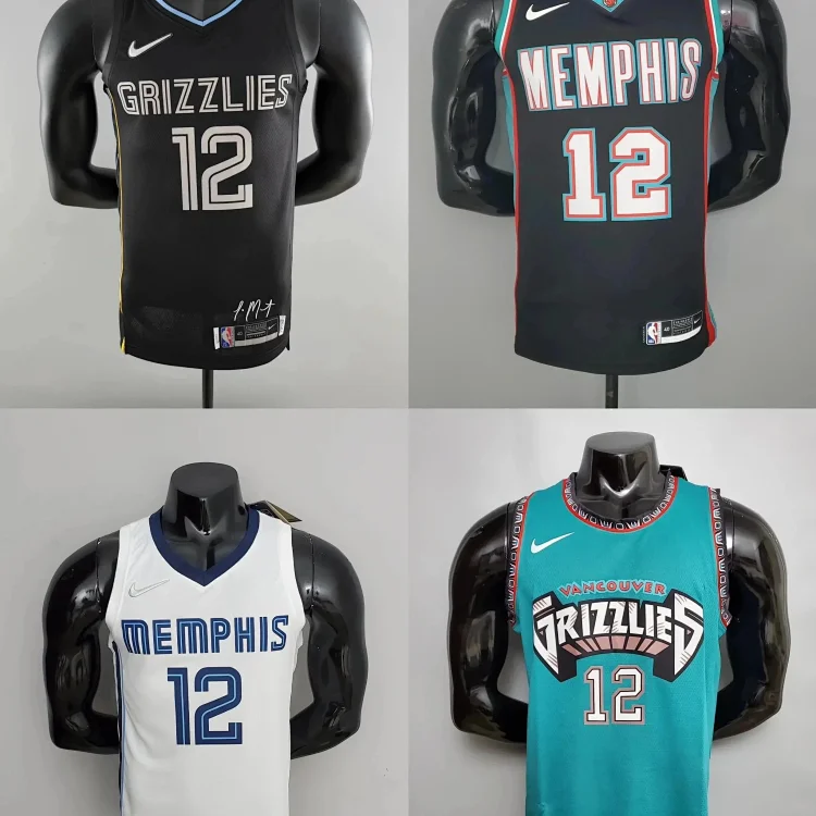 NBA JERSEY