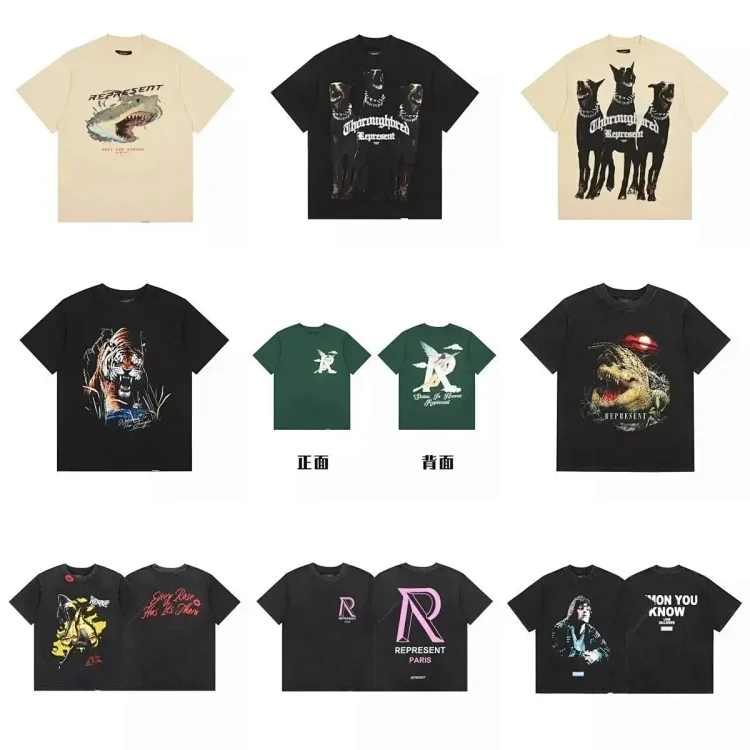 Youth Trend Short Sleeve (No.2)