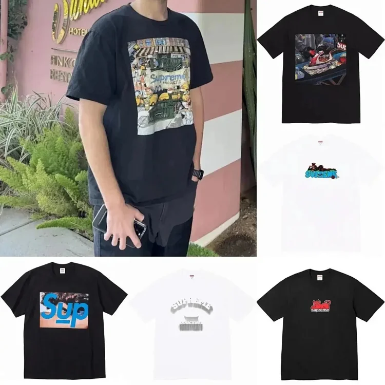 Supreme T-Shirt