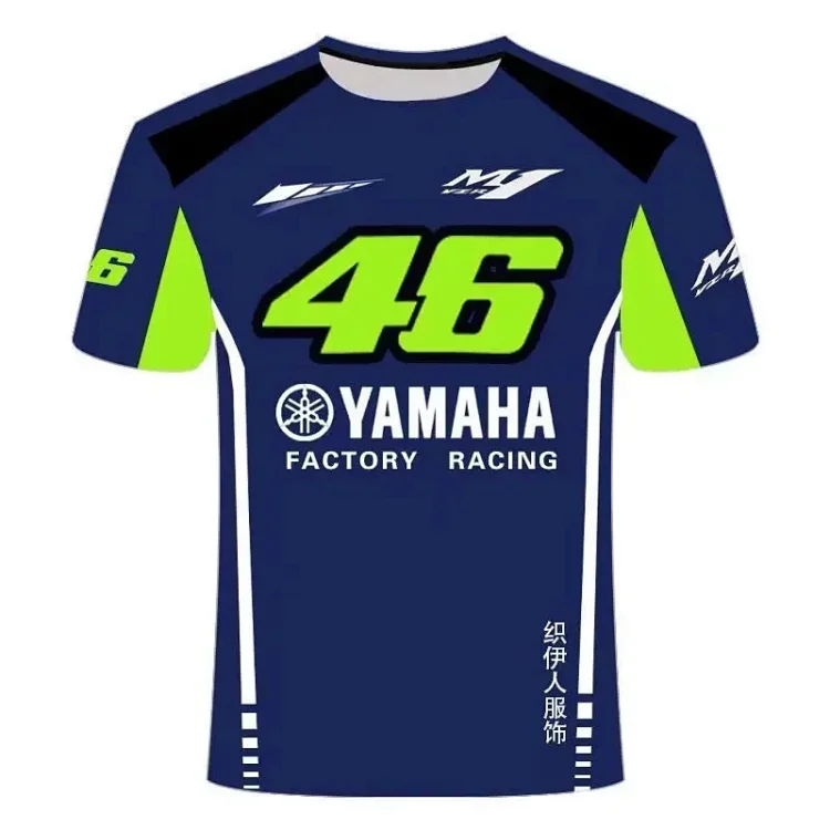 Yamaha Factory Racing 46 Jersey [38 styl