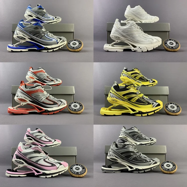 General product catalog