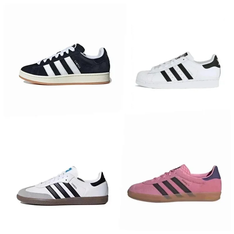 Adidas Campus, Superstar, Samba, Gazelle