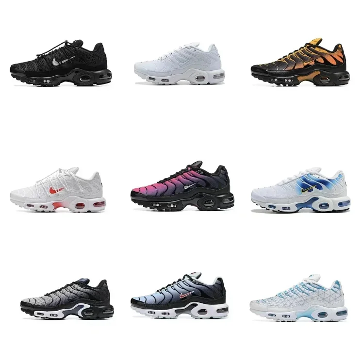 NIKE TN