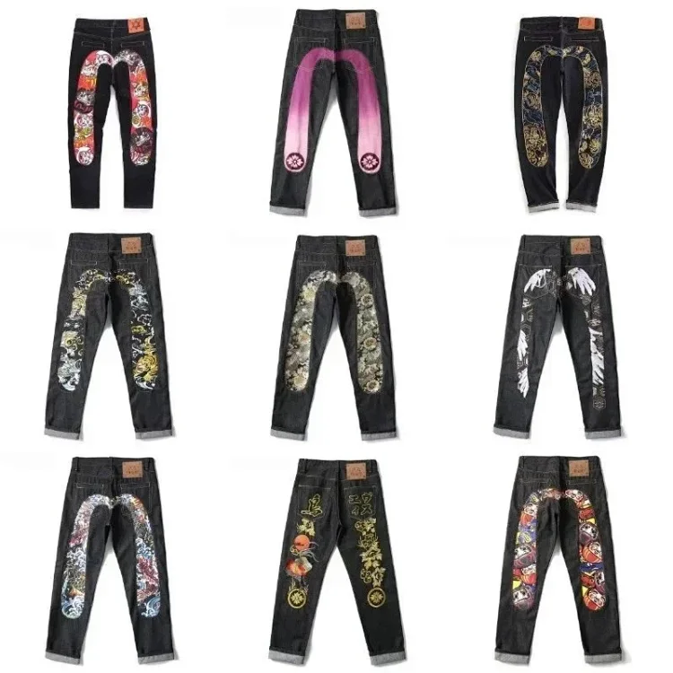 EVISU Jeans（23+ Styles