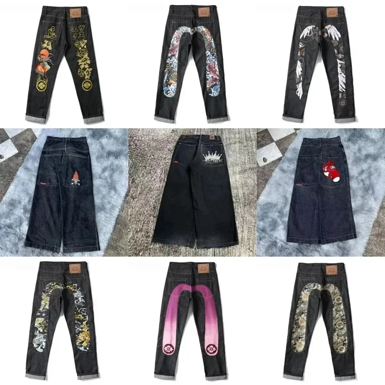 Jnco jeans (40 CP)
