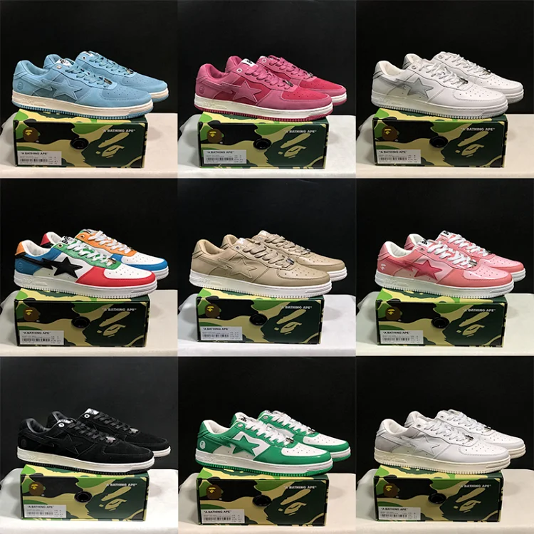 A Bathing Ape Bape collection 3
