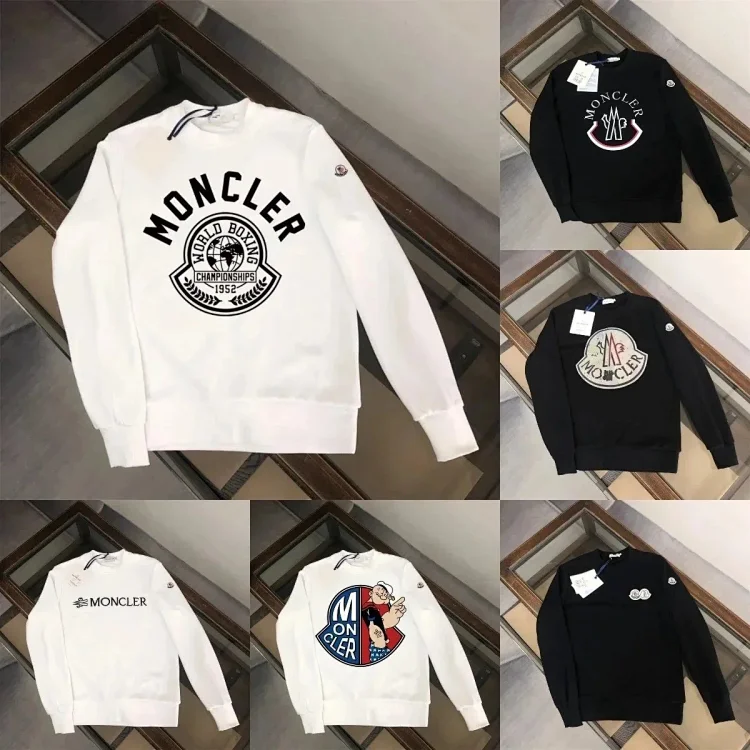Moncler World Boxing Championships Sweat