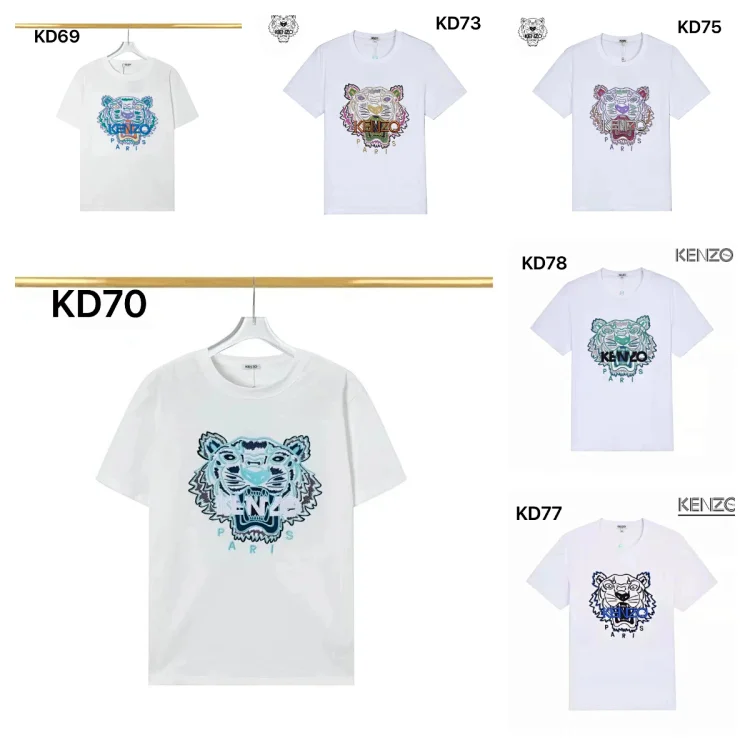 Kenzo T-shirt tee (40+)