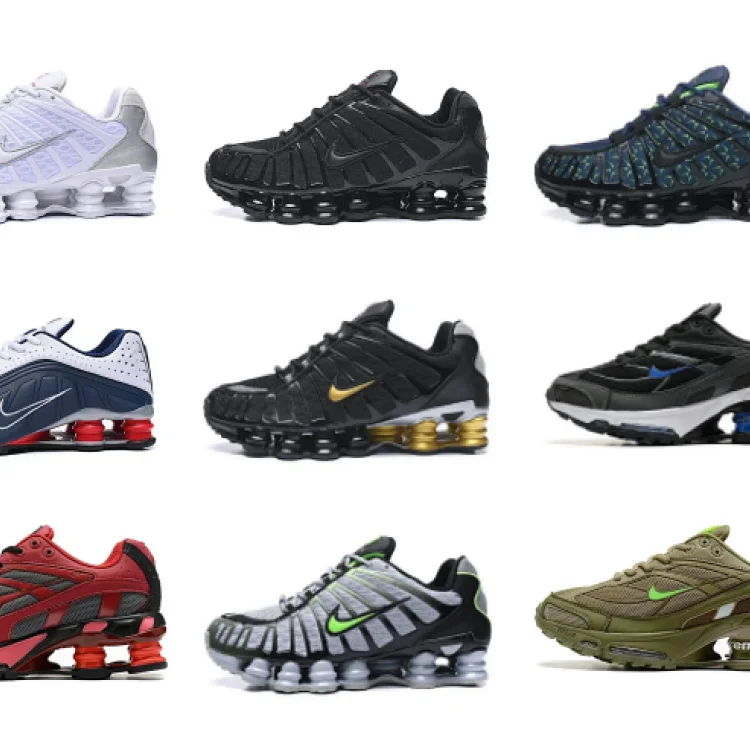 Nike Air Max Plus