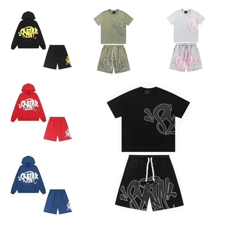 syna world suit （30