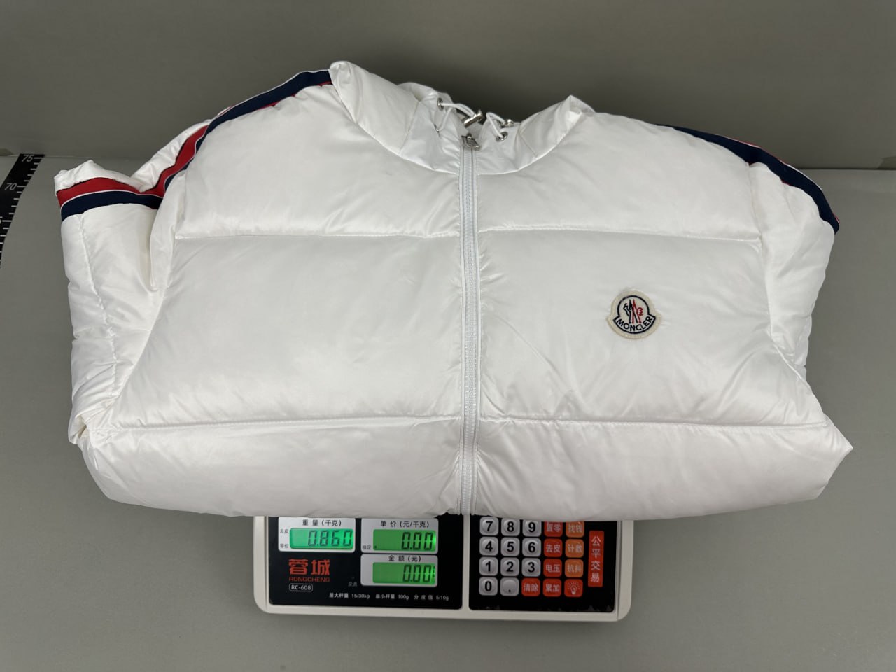 Moncler Down Jacket reference image 2