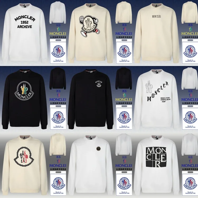 Moncler Sweatshirt