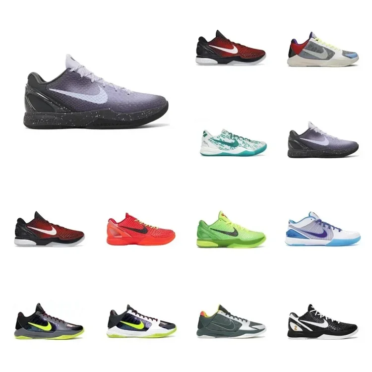 Kobe Basketball Shoes