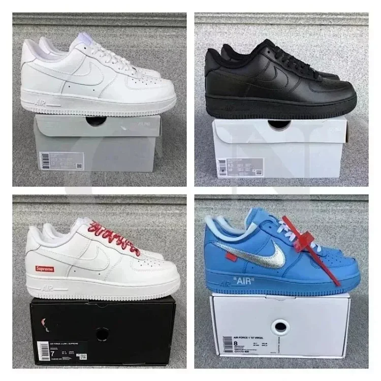 Nike Air Force 1