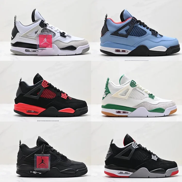 Nike Air Jordan 4 （20