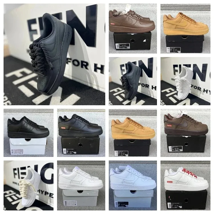air force 1