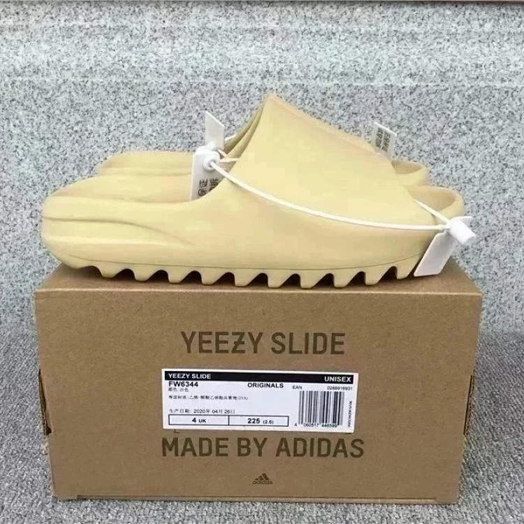 Yeezy Slide（7style