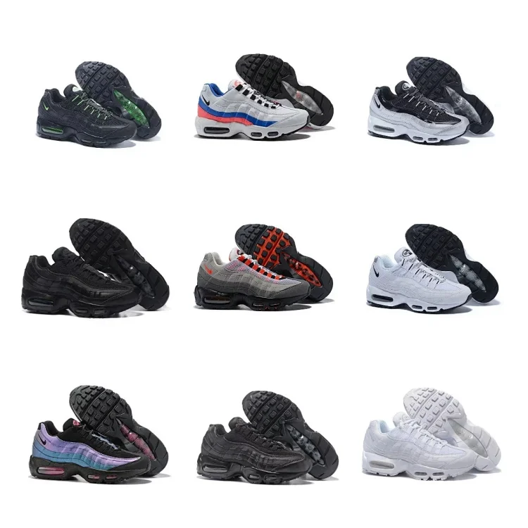 Nike Air Max 95