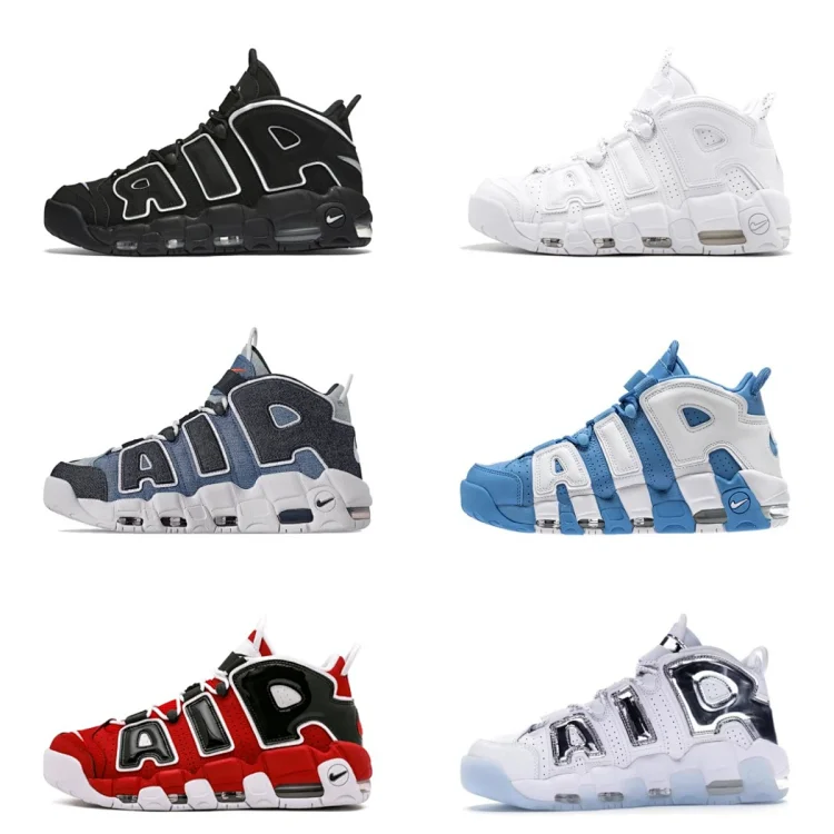 Nike Uptempo