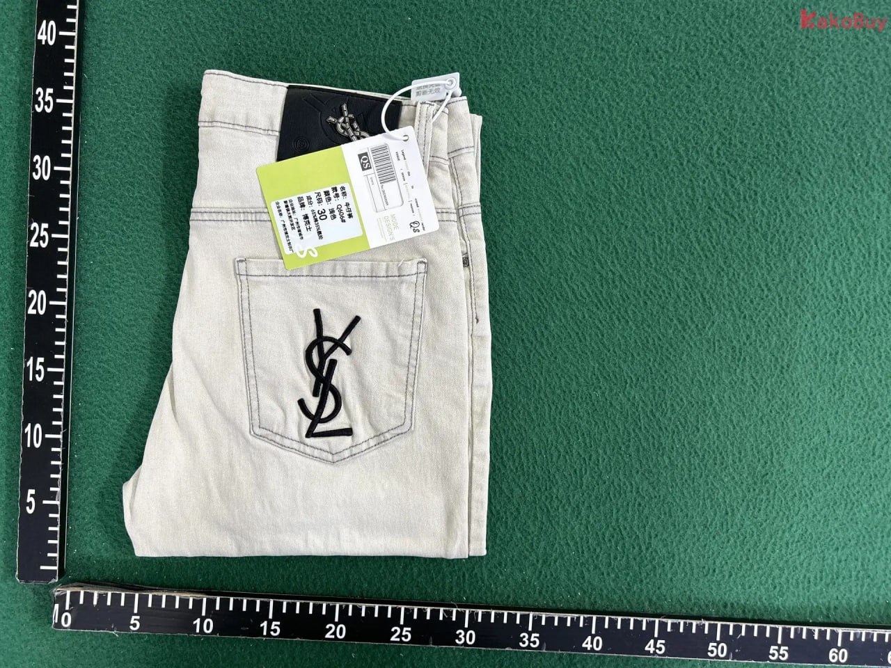 YSL straight pants — QC reference 4