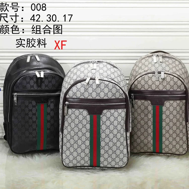 Gucci Backpack