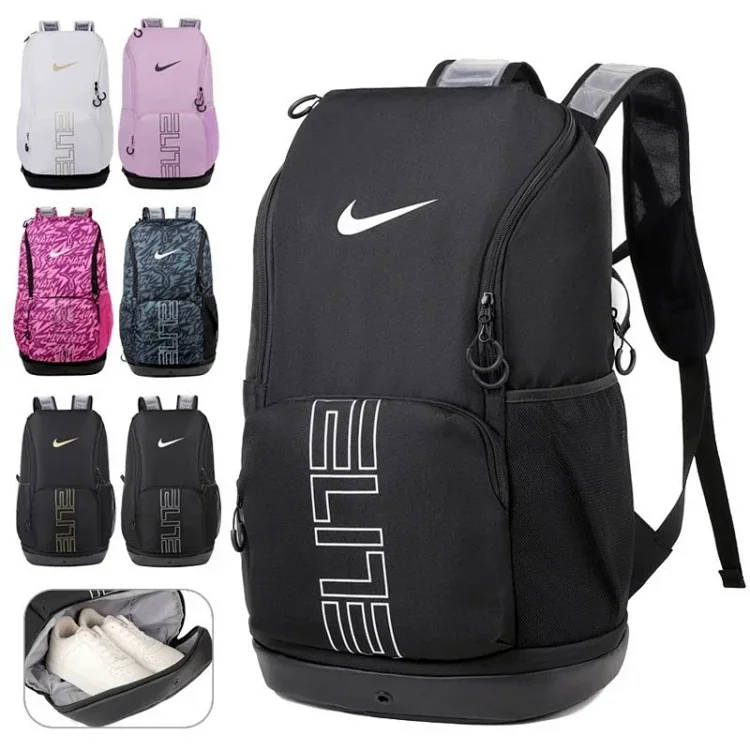 Nike Elite Backpack