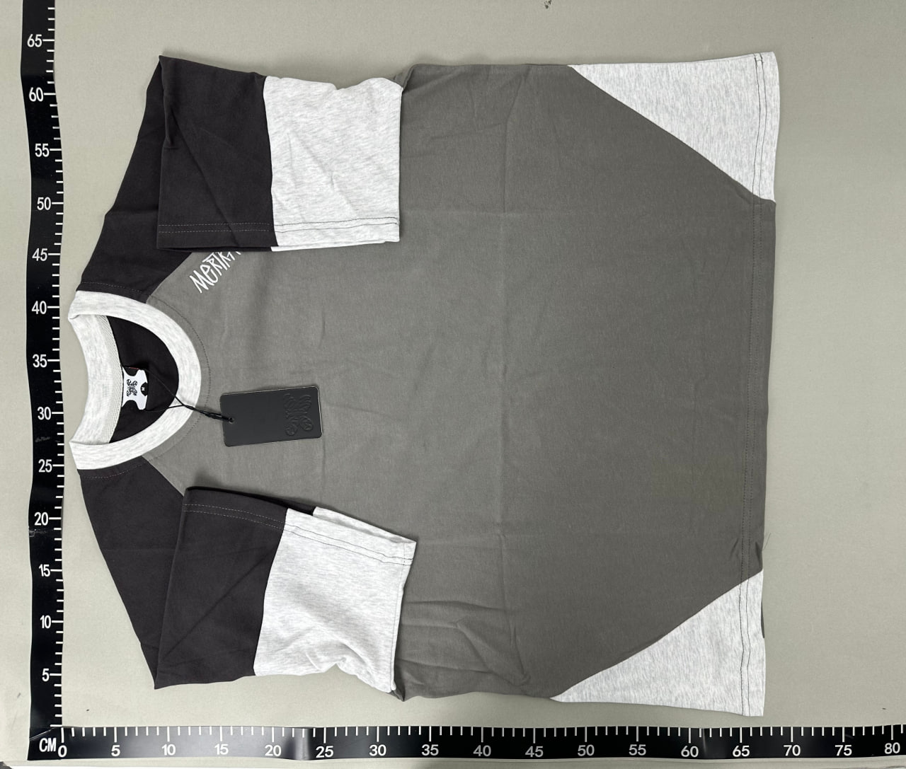 Mertra Tee — QC reference 2