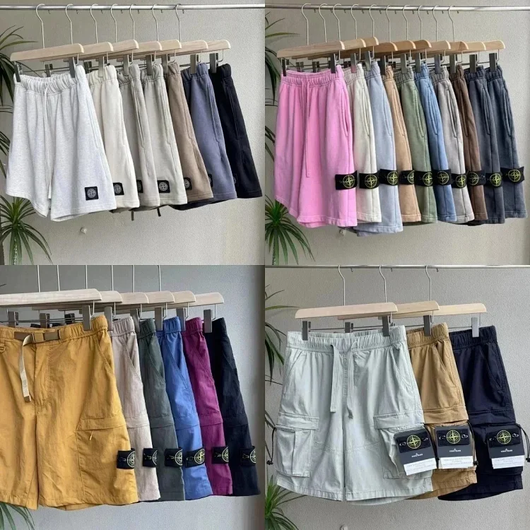 Stone Island Shorts (30 CP)