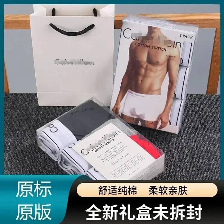Calvin Klein x3 only $10