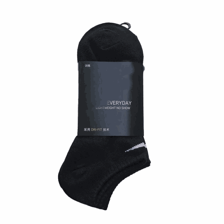 NIKE Socks ( 18 + styles)