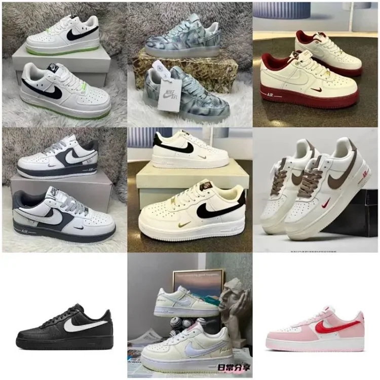 Nike Air Force