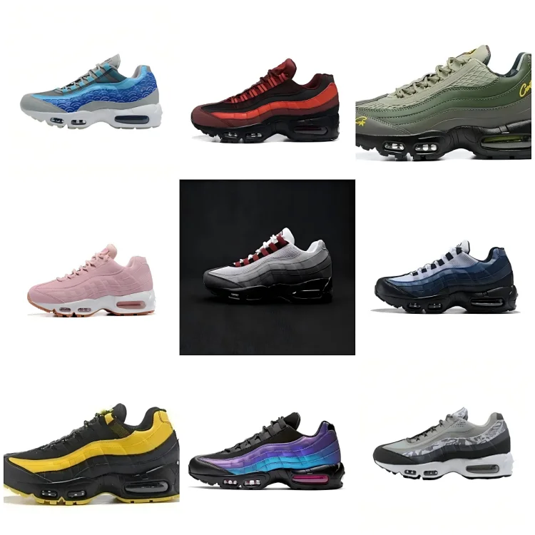 Nike AIr Max95