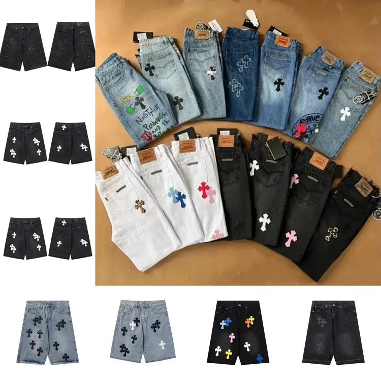 Chrome hearts jeans (14 CP)