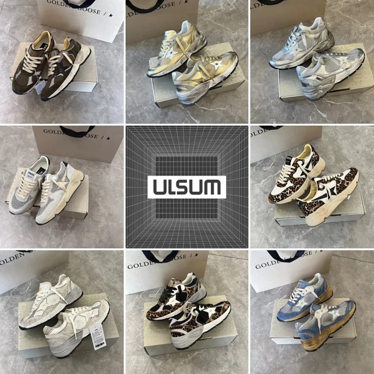 Golden Goose DADstar running shoes