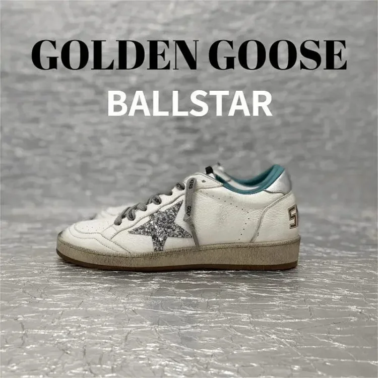 BALLSTAR