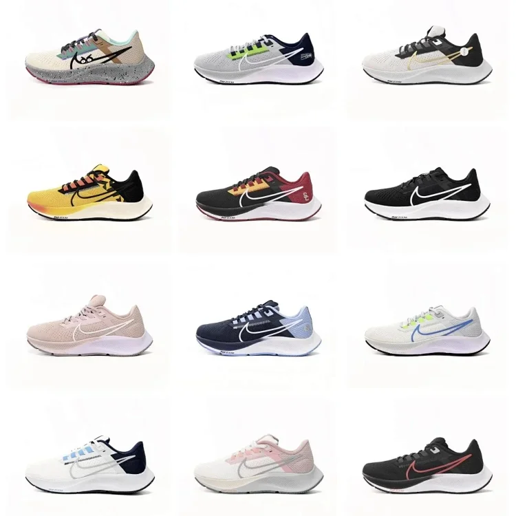 Air Zoom Pegasus 38